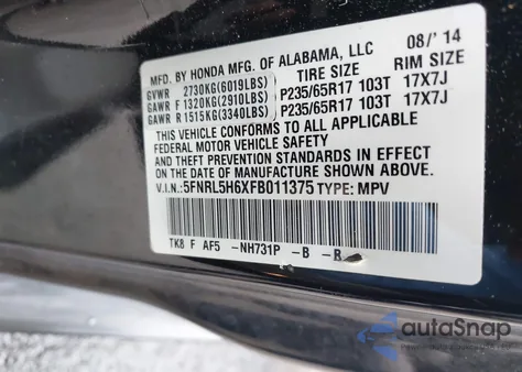 2015 Honda Odyssey Ex-L from USA, damaged, VIN 5FNRL5H6XFB011375